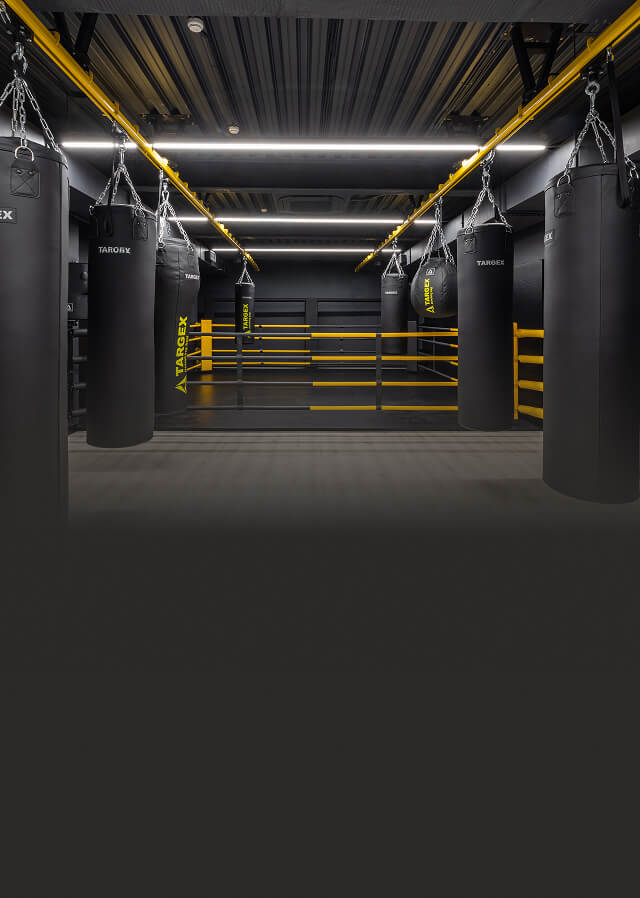 Зал единоборств и бокса